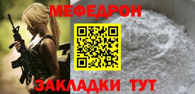 ПСИЛОЦИБИНОВЫЕ ГРИБЫ Кингисепп