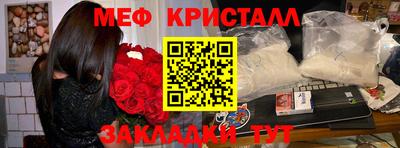 ПСИЛОЦИБИНОВЫЕ ГРИБЫ Кингисепп