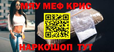 метадон Кинель