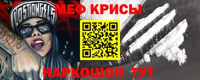jwh Кимры