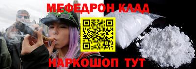 ПСИЛОЦИБИНОВЫЕ ГРИБЫ Кингисепп
