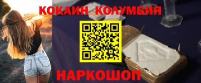 метадон Кинель