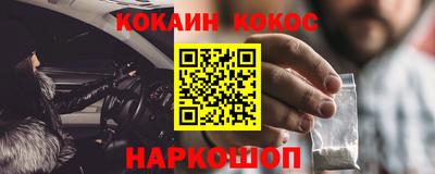 ПСИЛОЦИБИНОВЫЕ ГРИБЫ Кингисепп