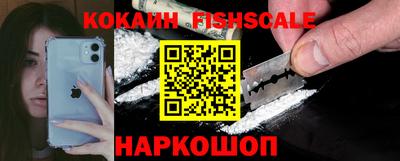 jwh Кимры