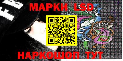 метадон Кинель