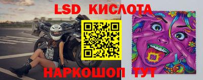 jwh Кимры