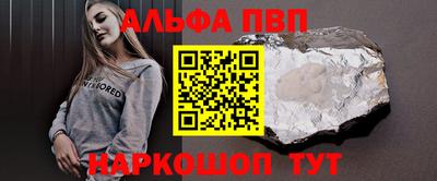 ПСИЛОЦИБИНОВЫЕ ГРИБЫ Кингисепп