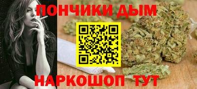 метадон Кинель
