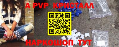 ПСИЛОЦИБИНОВЫЕ ГРИБЫ Кингисепп