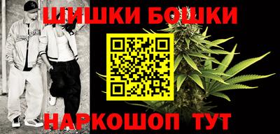 ПСИЛОЦИБИНОВЫЕ ГРИБЫ Кингисепп