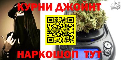 jwh Кимры
