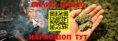 метадон Кинель