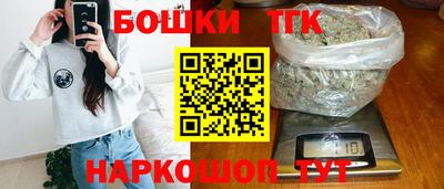 ПСИЛОЦИБИНОВЫЕ ГРИБЫ Кингисепп