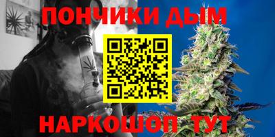 метадон Кинель