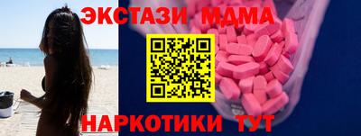 jwh Кимры