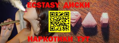 метадон Кинель