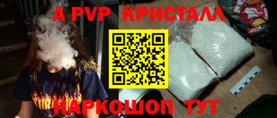 метадон Кинель