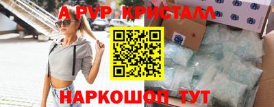 jwh Кимры