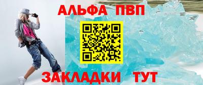 ПСИЛОЦИБИНОВЫЕ ГРИБЫ Кингисепп