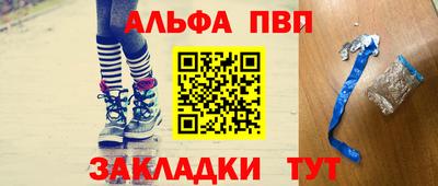 jwh Кимры