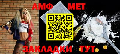 jwh Кимры
