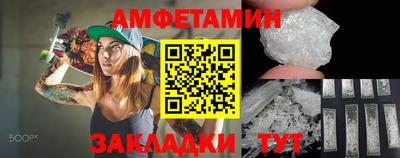 ПСИЛОЦИБИНОВЫЕ ГРИБЫ Кингисепп