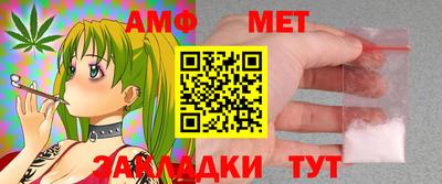 ПСИЛОЦИБИНОВЫЕ ГРИБЫ Кингисепп