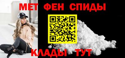 ПСИЛОЦИБИНОВЫЕ ГРИБЫ Кингисепп