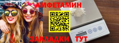 ПСИЛОЦИБИНОВЫЕ ГРИБЫ Кингисепп