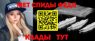 метадон Кинель
