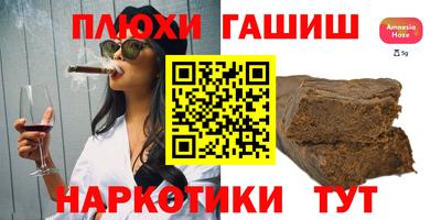 метадон Кинель