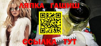 ПСИЛОЦИБИНОВЫЕ ГРИБЫ Кингисепп
