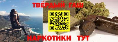jwh Кимры