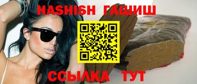 ПСИЛОЦИБИНОВЫЕ ГРИБЫ Кингисепп