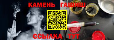 jwh Кимры