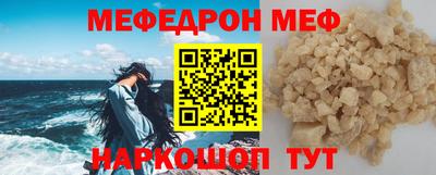 метадон Кинель