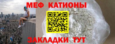 ПСИЛОЦИБИНОВЫЕ ГРИБЫ Кингисепп