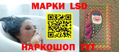 метадон Кинель