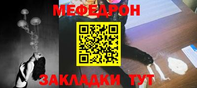 jwh Кимры
