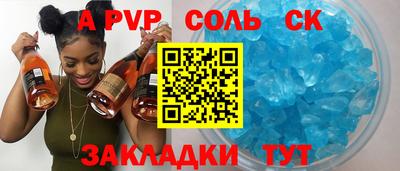 ПСИЛОЦИБИНОВЫЕ ГРИБЫ Кингисепп